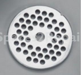 Severin Perforated Disc For Meat Grinder - 3239048 Disc - Medium Holes