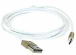 Compatible Type A Plug-micro Usb 2.0 - Usb Lead - Usb-a 2 0 Plug-micro-usb-b Plug White 1m