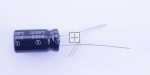 Sony Various Electrolytics - 112456211 Elko 47µf 200v