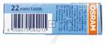 Osram G4 Halogen Lamps - G4 64425 S Halogen Lamp G4 20w 12v